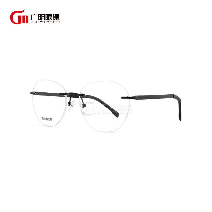 metal eyeglass frames