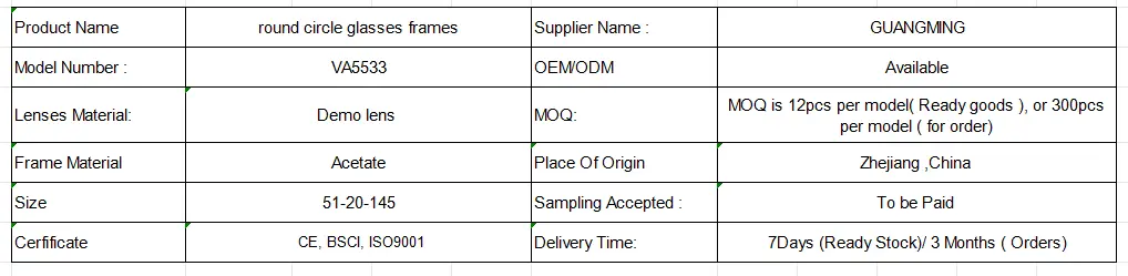 product-1018-249