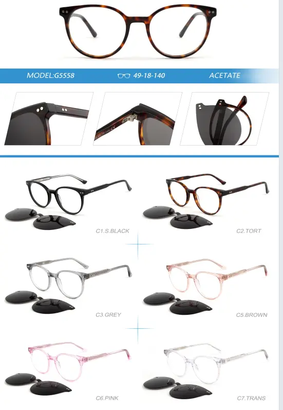 product-551-797