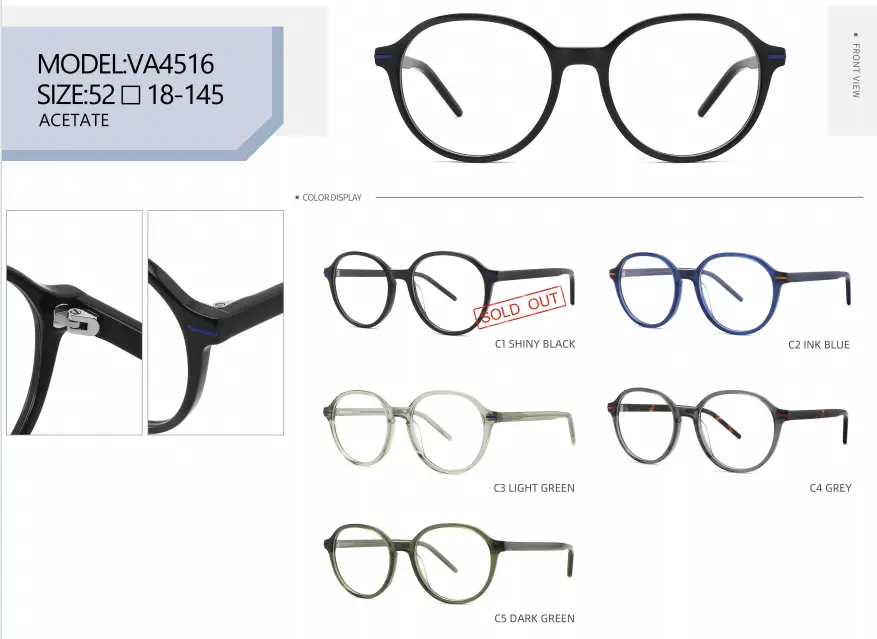 product-877-639