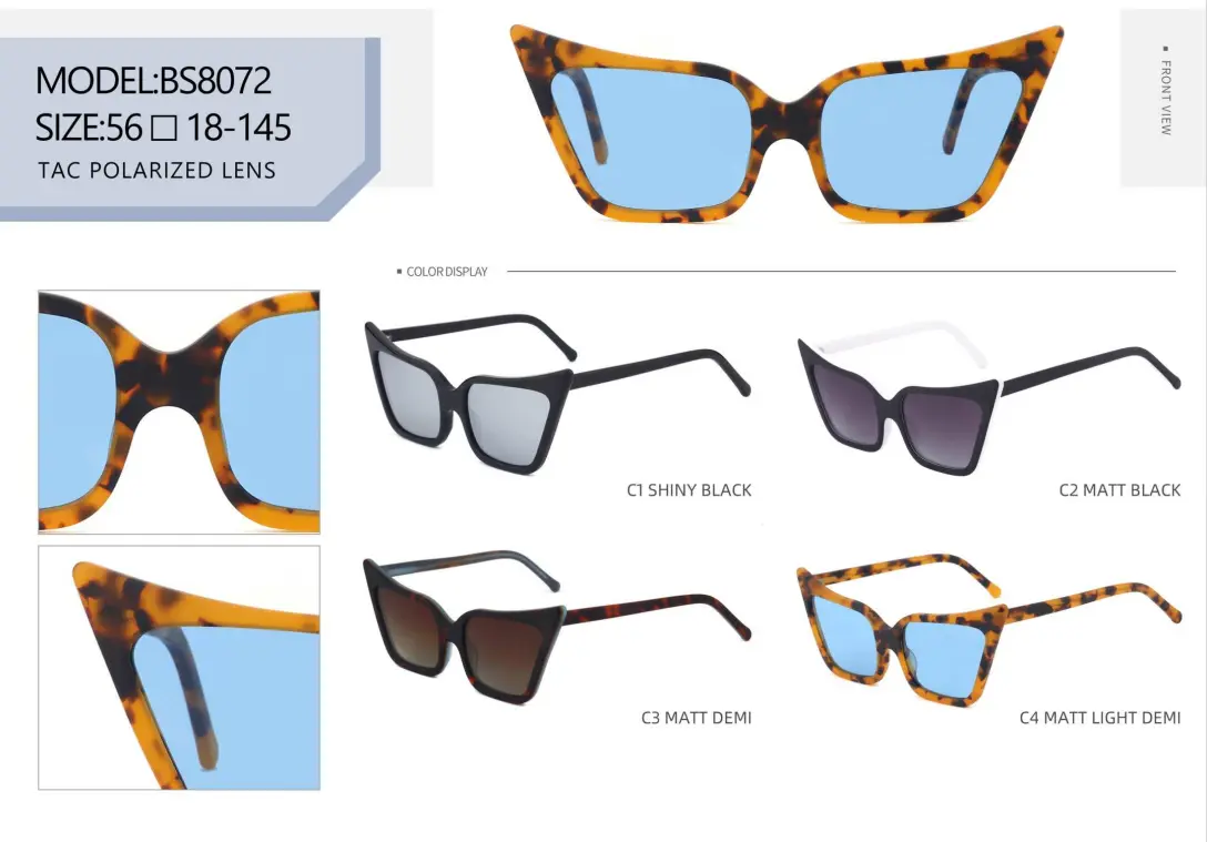 product-1088-759