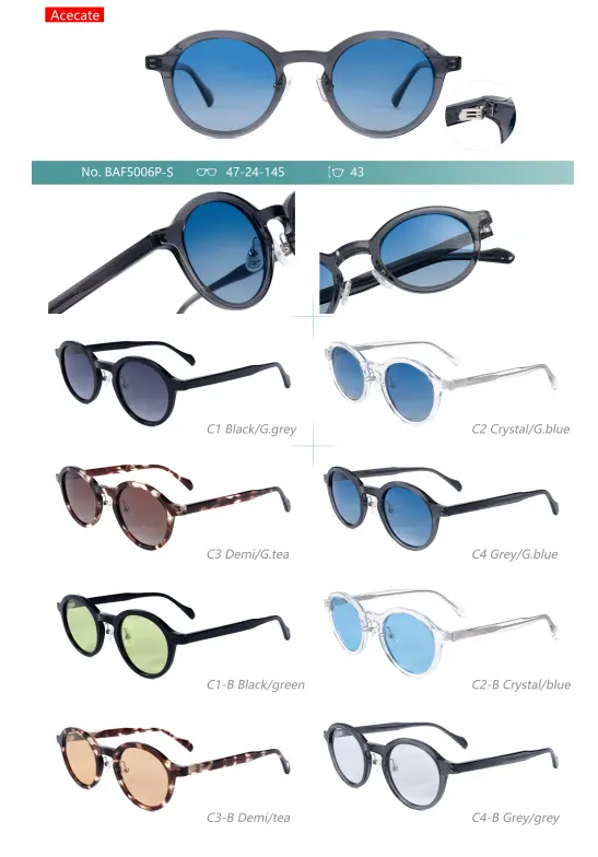 product-547-784