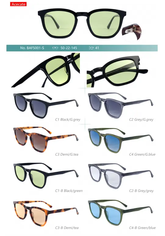 product-541-775
