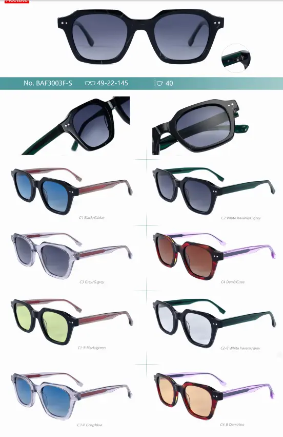 product-552-851