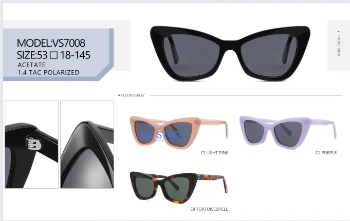 product-681-431