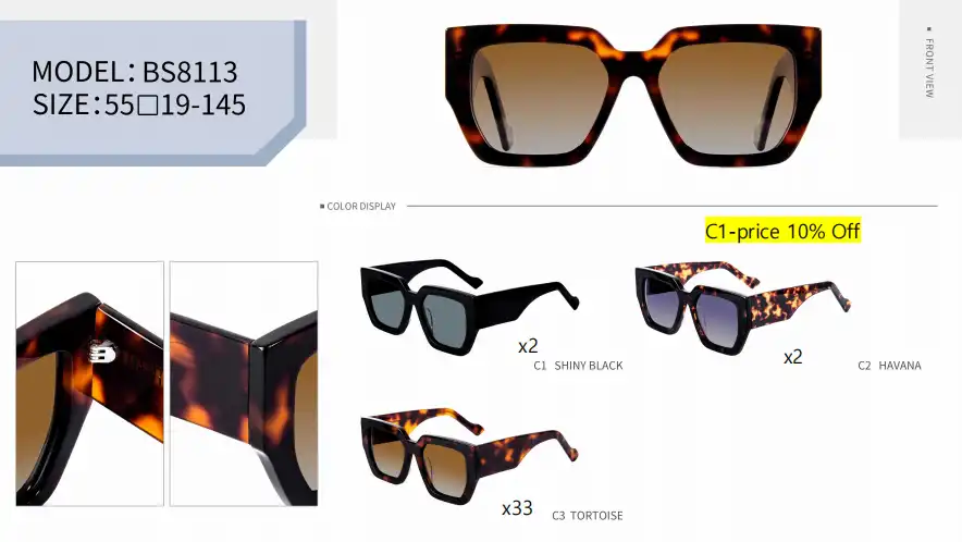 product-1-1