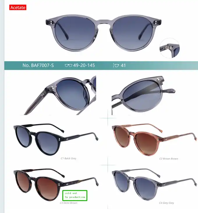 product-1-1