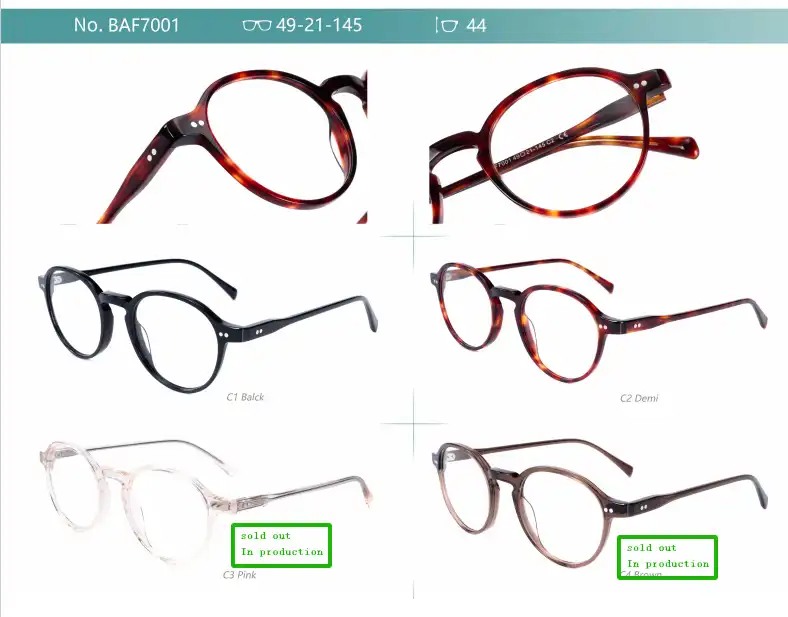 product-1-1