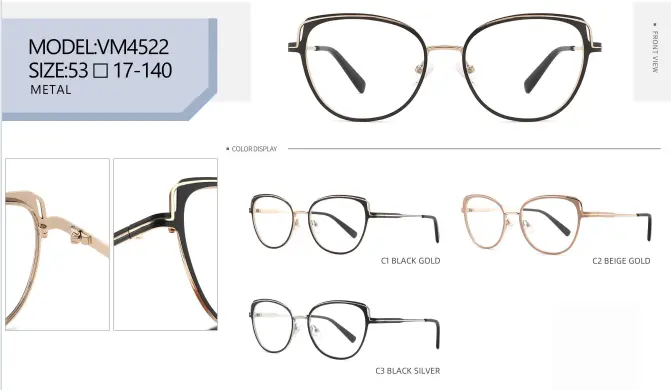 product-1-1