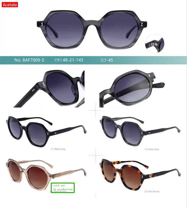 product-1-1