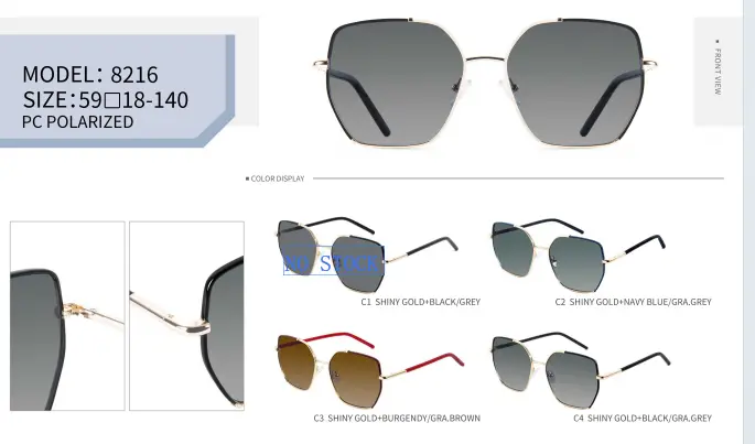 product-1-1 product-1-1