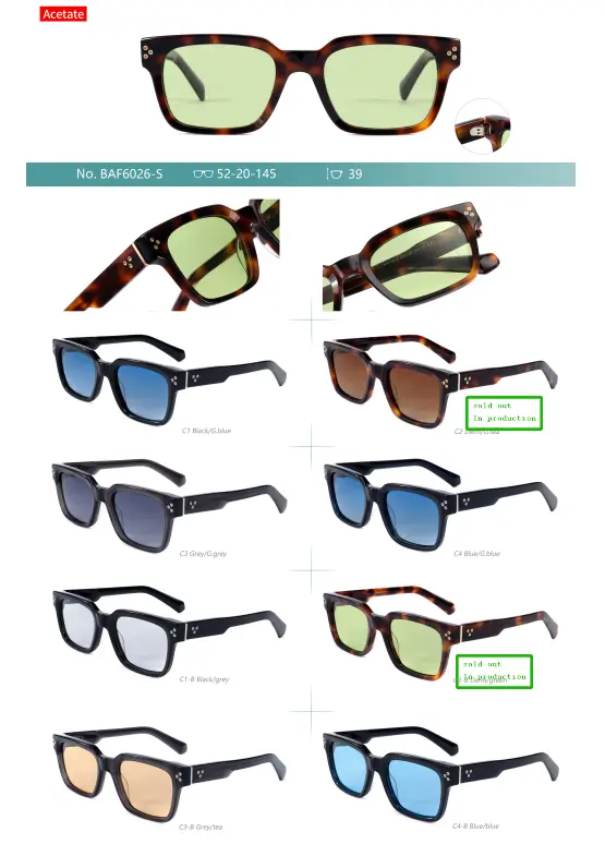 product-1-1 product-1-1