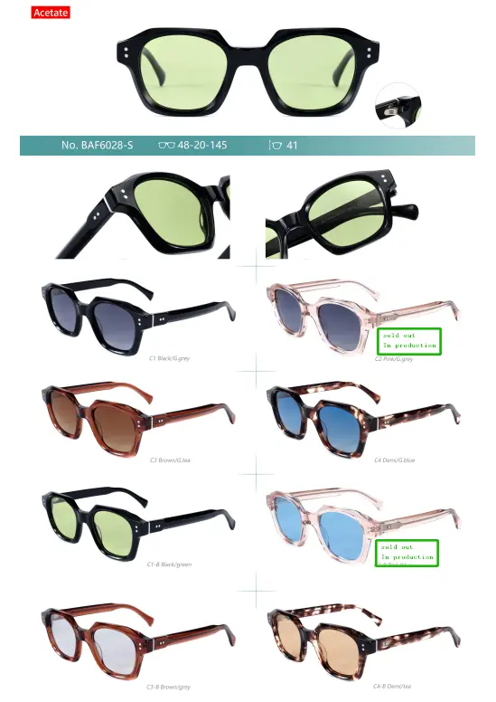 product-1-1 product-1-1