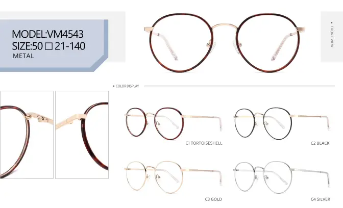 product-672-408