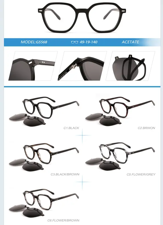 product-573-791
