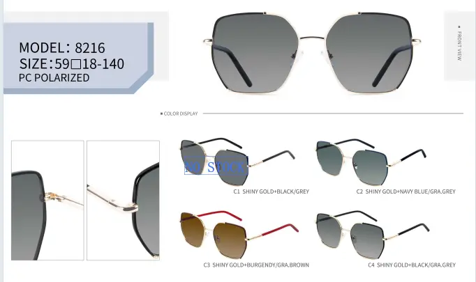 product-682-405