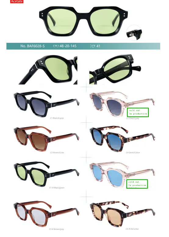 product-554-775