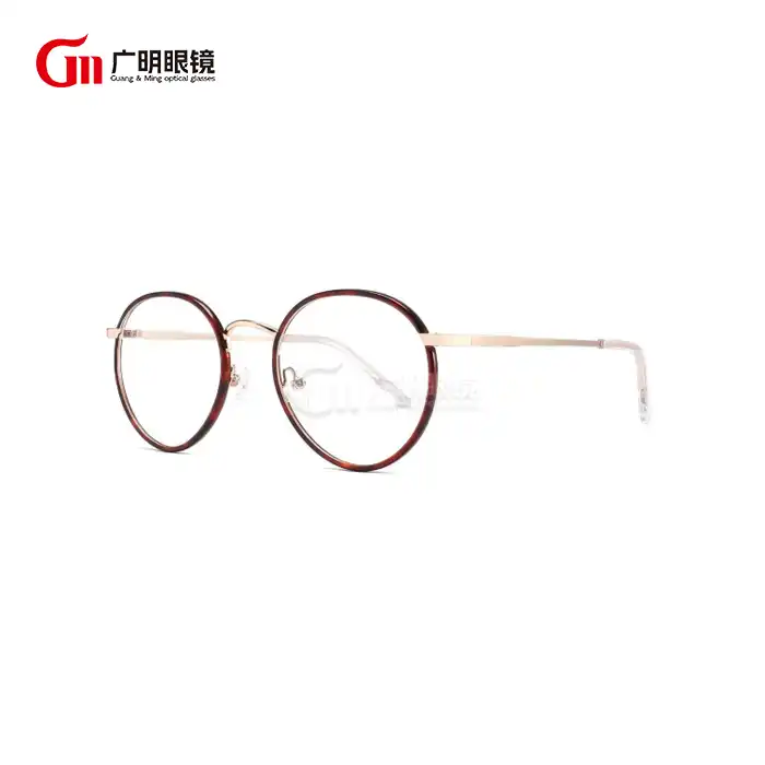 cool unique eyeglasses